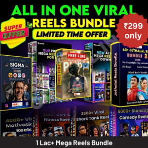 Reels Bundle