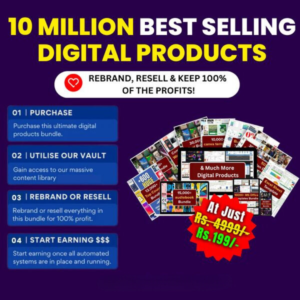 pro digital